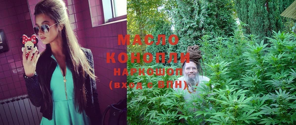 а пвп мука Козельск