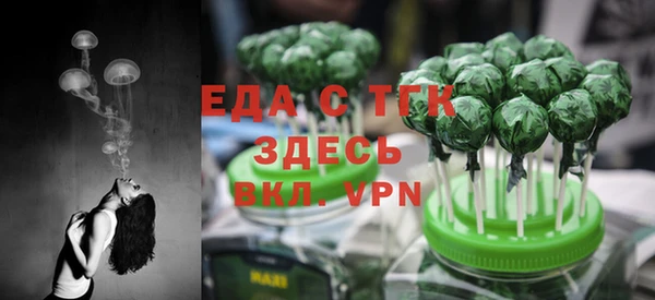 винт Дмитров