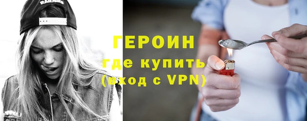 винт Дмитров