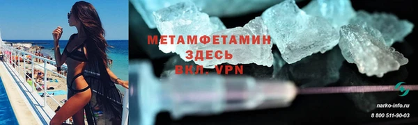 мдпв Каменка