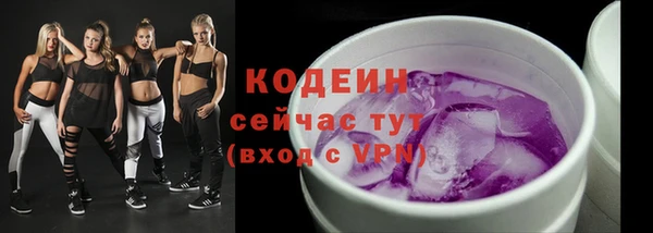 МДМА Дмитровск
