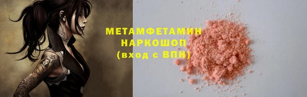 герыч Гусев
