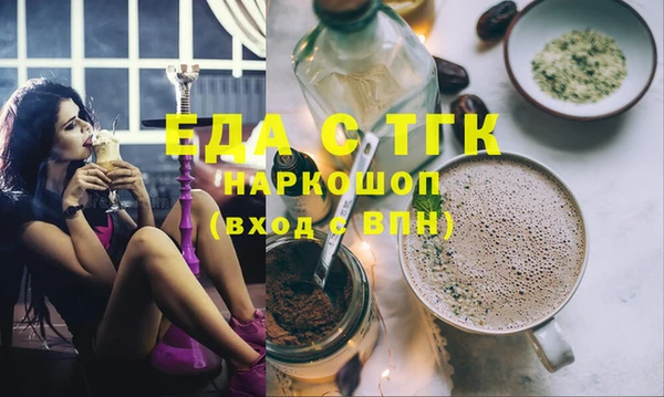 винт Дмитров
