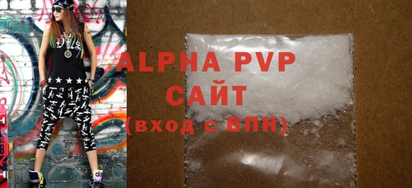 герыч Гусев