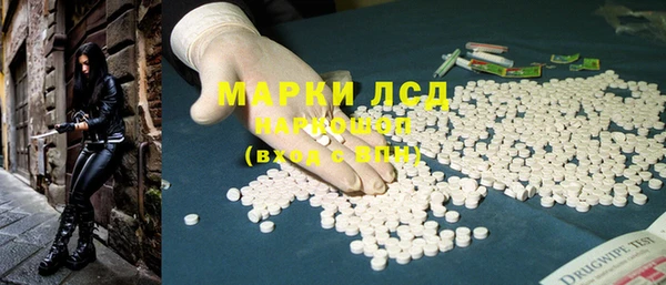 герыч Гусев