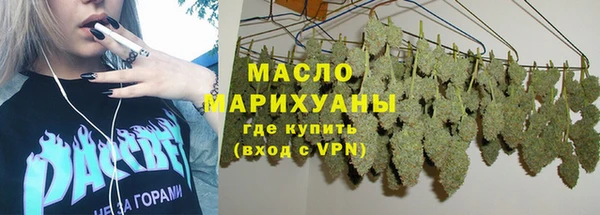 герыч Гусев