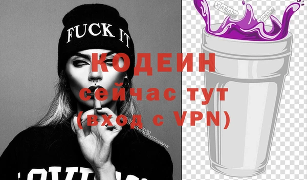 винт Дмитров