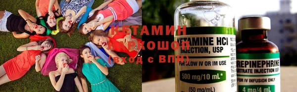 хмурый Киреевск
