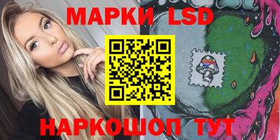 мдма Краснодар