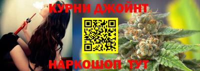 кокаин VHQ Краснознаменск
