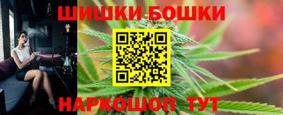 амф Краснокаменск