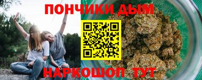 мдма Краснодар
