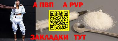 кокаин VHQ Краснознаменск