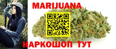 амф Краснокаменск
