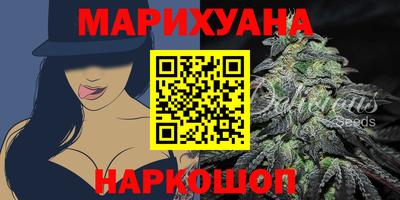 кокаин VHQ Краснознаменск