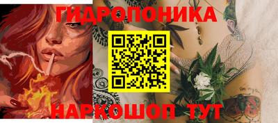 мдма Краснодар