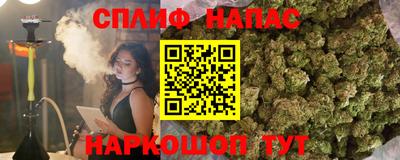 кокаин VHQ Краснознаменск