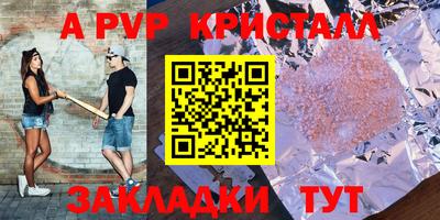 кокаин VHQ Краснознаменск