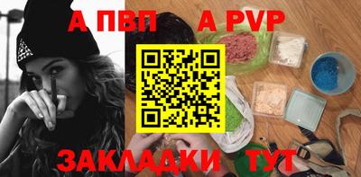 кокаин VHQ Краснознаменск