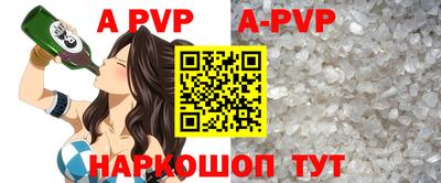 кокаин VHQ Краснознаменск