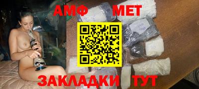 кокаин VHQ Краснознаменск