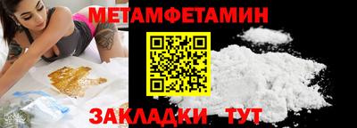 кокаин VHQ Краснознаменск