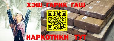 мдма Краснодар