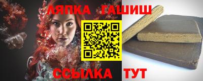 кокаин VHQ Краснознаменск