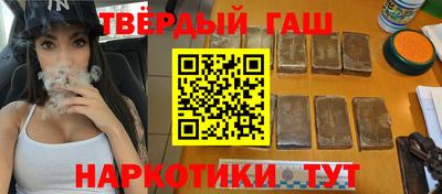 мдма Краснодар