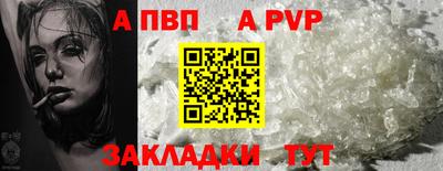 кокаин VHQ Краснознаменск