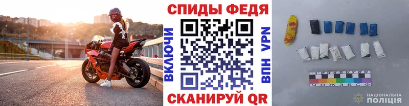 наркота  Зима  Метамфетамин пудра 