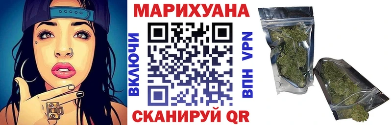 Каннабис Bruce Banner  kraken маркетплейс  Зима 